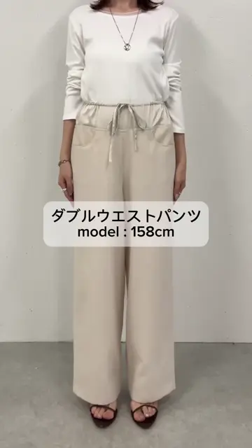 コラージュガリャルダガランテ ダブルウエスト　パンツ　グレー　スウェット 脚長効果】ダブルウエストパンツ | COLLAGE GALLARDAGALANTE