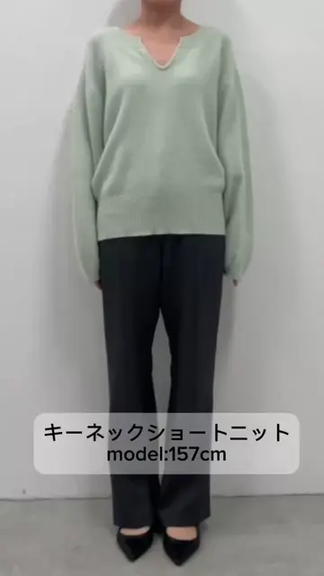 新品未使用　ガリャルダガランテ　クルーネックショートニット セール】クルーネックショートニット（ニット/セーター
