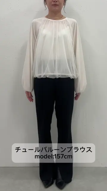 COLLAGE GALLARDAGALANTE チュールバルーンブラウス COLLAGE GALLARDAGALANTE（コラージュガリャルダガランテ）の