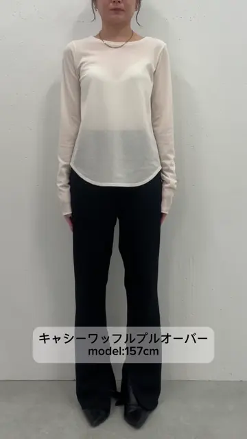 コラージュ　キャシーワッフルプルオーバー　シアー　ニット ほどよい透け感】キャシーワッフルプルオーバー | COLLAGE