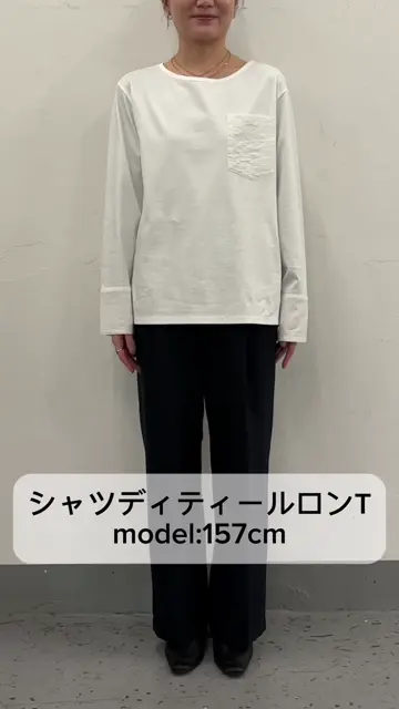ゆってぃさま専用✱ポンチドルマンロンT コラージュガリャルダガランテ COLLAGE GALLARDAGALANTE tシャツ ポンチ切替ロンT レディース