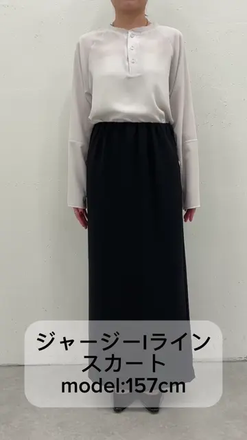 マイナス3kg/前後2WAY/とろみ素材】ジャージIラインスカート