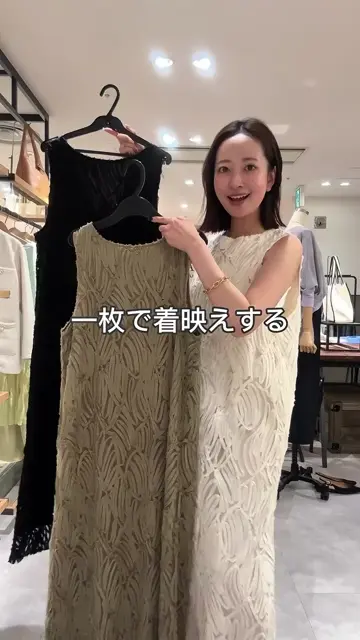未使用★ガリャルダガランテ｜25SS 今期品 白 バテンレースワンピース COLLAGE GALLARDAGALANTE ワンピース バテンレースワンピース