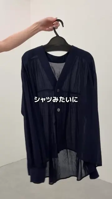 新品未着用　強撚シアーシャツカーディガン　ネイビー SNSで大人気/新色登場！！】強撚シアーシャツカーディガン