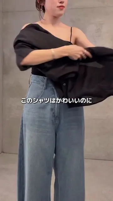 リバイバル】ヴィンテージライクラペルカラー半袖シャツ