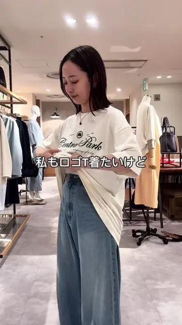 COLLAGE GALLARDAGALANTE｜刺繍ロゴジョーゼットTシャツ