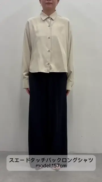 ブラウス シャツ スエードタッチバックロングシャツ/セットアップ可 レディース デザインを変えられる】スエードタッチバックロングシャツ