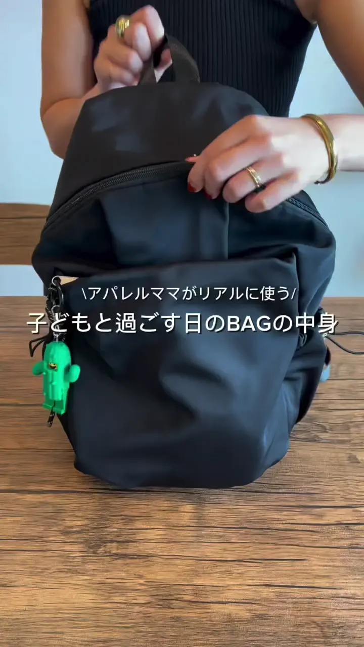 強撥水/大容量/PC収納ポケット付】撥水10ポケットリュック