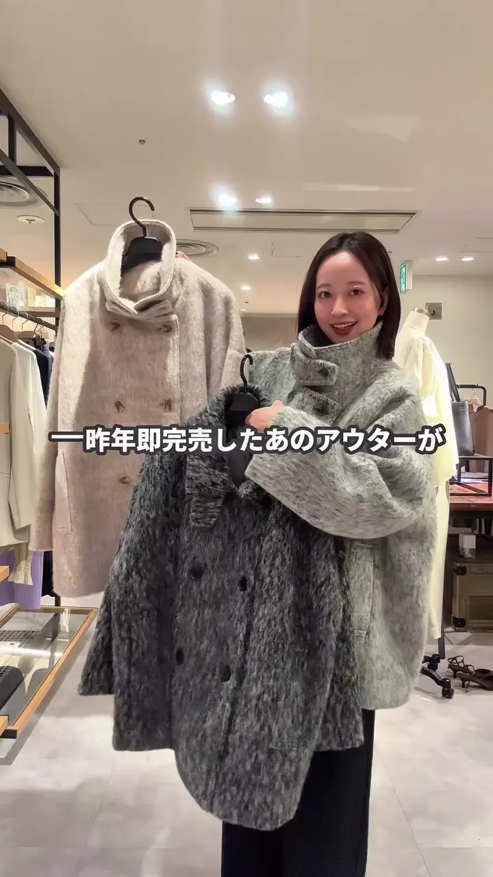 受注会人気NO.1/ウール混/リバイバル】シャギーコート | COLLAGE