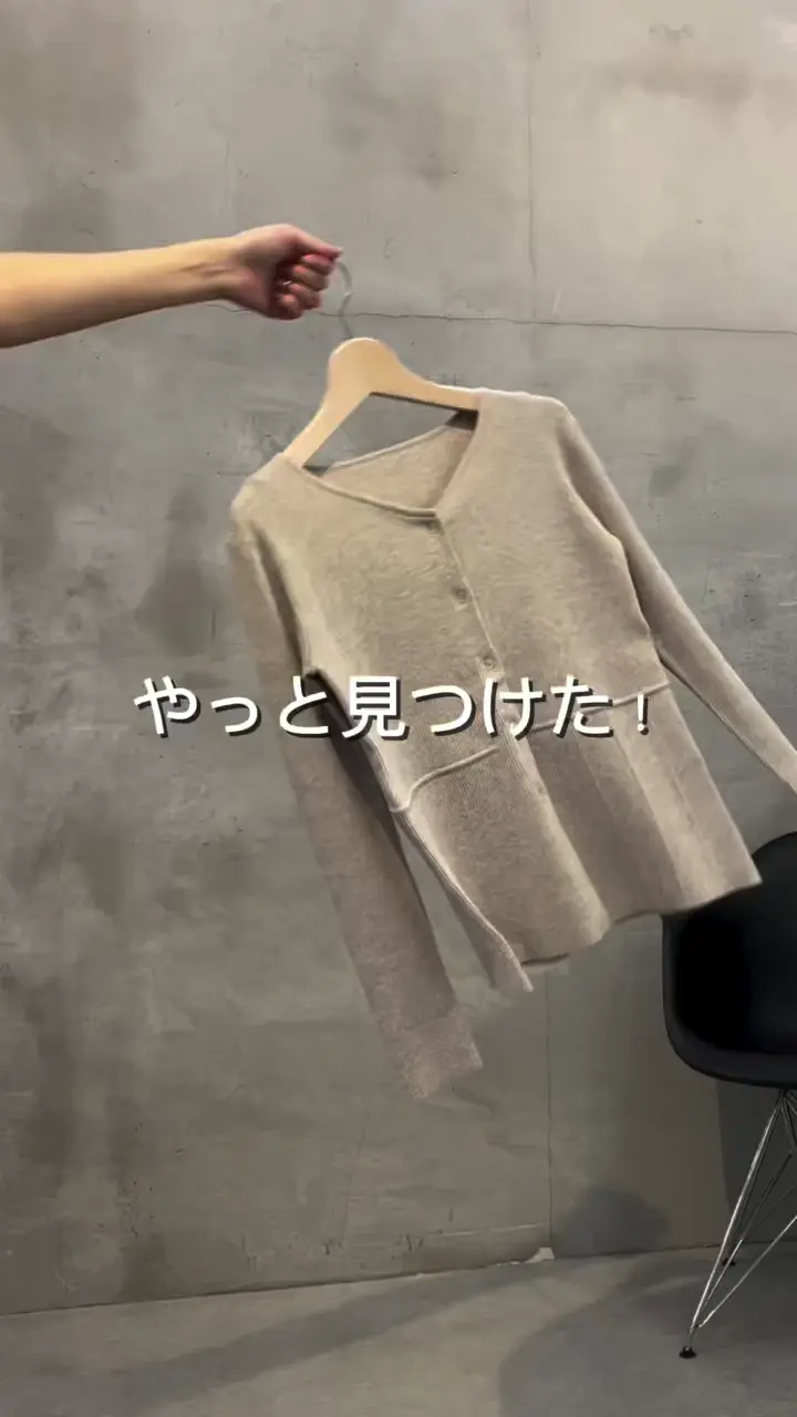 スタイルアップ/洗えるニット】リブペプラムカーディガン | COLLAGE