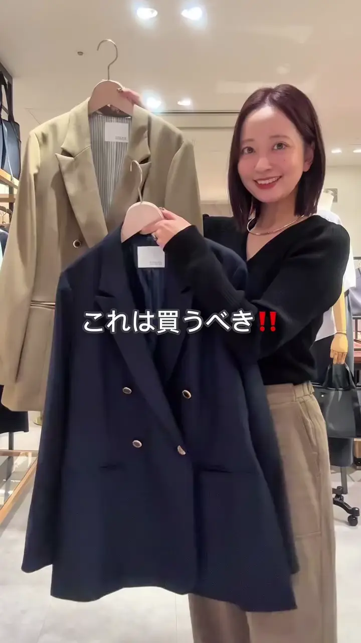 すっきり見え/リバイバル】ウールライクダブルジャケット/カセット服