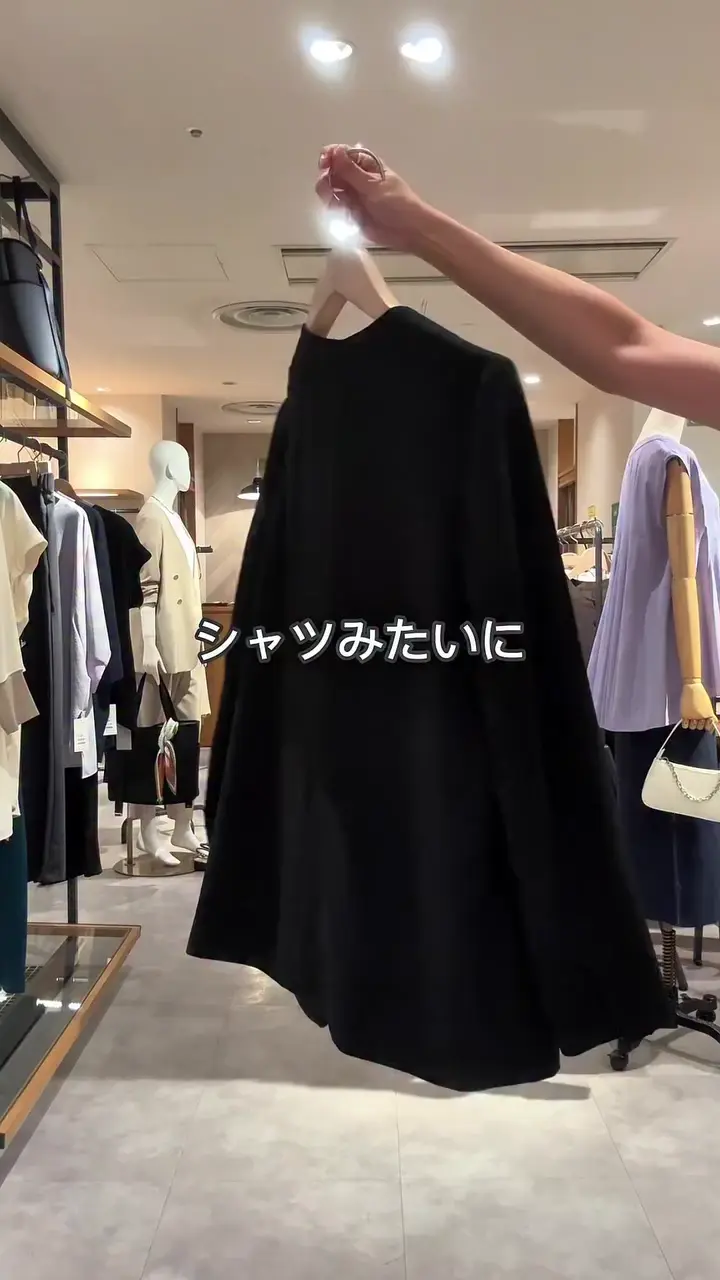 夏にも着れるジャケット/接触冷感】ジャージノーカラーダブル