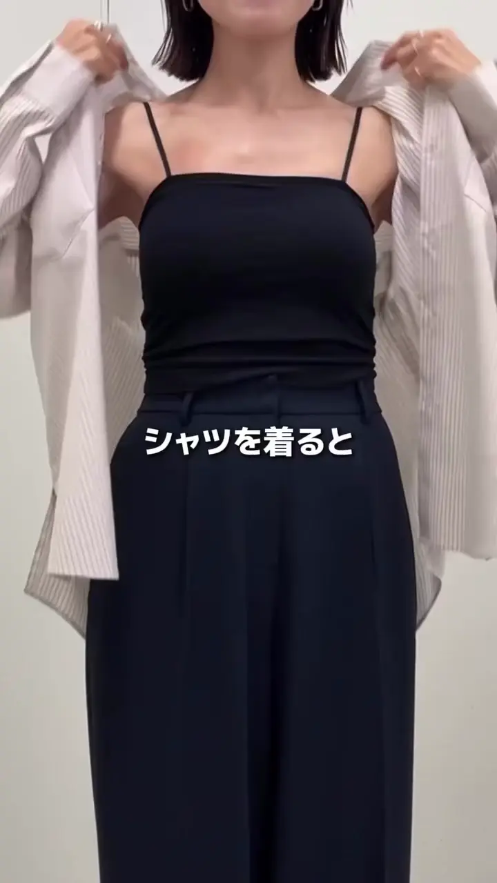 接触冷感/体型カバー】ジャージスキッパードルマンブラウス/カセット服