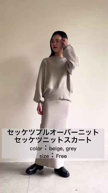 セッケツプルオーバーニット | GALLARDAGALANTE(ガリャルダガランテ 