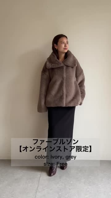 ファーブルゾン【オンラインストア限定商品】 | GALLARDAGALANTE(ガ  