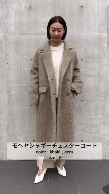 モヘヤシャギーチェスターコート | GALLARDAGALANTE(ガリャルダ 