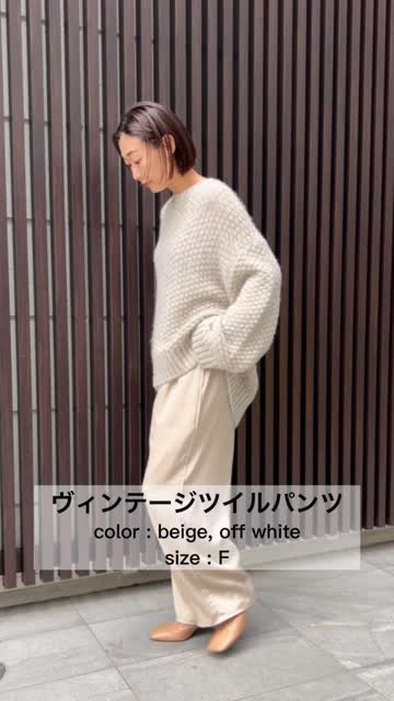 ヴィンテージツイルパンツ | GALLARDAGALANTE(ガリャルダガランテ 