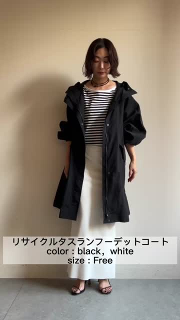 リサイクルタスランフーデットコート | GALLARDAGALANTE(ガリャルダ 