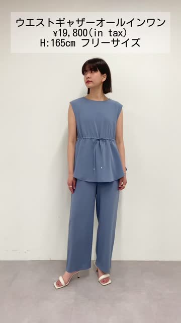 値下！極美品ラウンジドレス ガリャルダガランテ オフショルオールインワン オフショルオールインワン | LOUNGEDRESS(ラウンジドレス