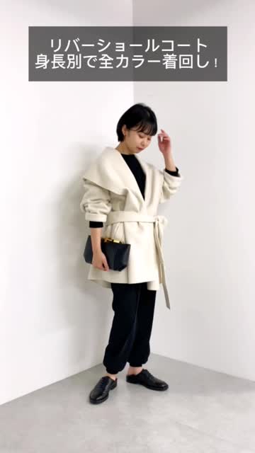 アウター総選挙4位！】リバーショールコート | GALLARDAGALANTE(ガ  