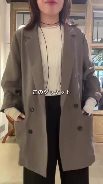 【専用商品】GALLARDAGALANTE【オンオフ着られる】メッシュジャケット GALLARDAGALANTE｜【サイズ展開あり】メッシュジャケット