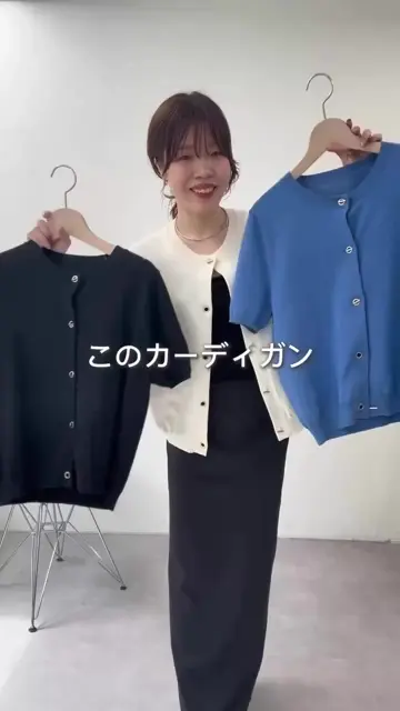 Tバーハーフスリーブカーディガン | GALLARDAGALANTE(ガリャルダ