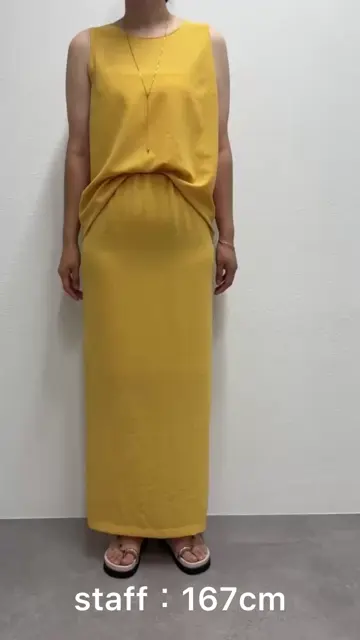 GALLARDA GALANTE ジャージータイトスカート 【美品】 GALLARDAGALANTE｜【ジャージーシリーズ】【セットアップ対応