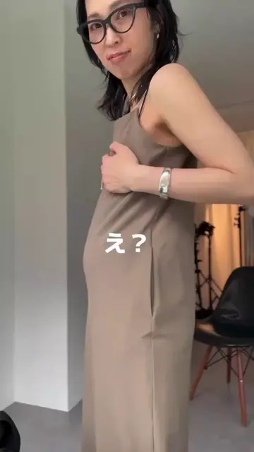 3サイズ展開】【人気スカートと同素材】ストレッチマキシキャミ