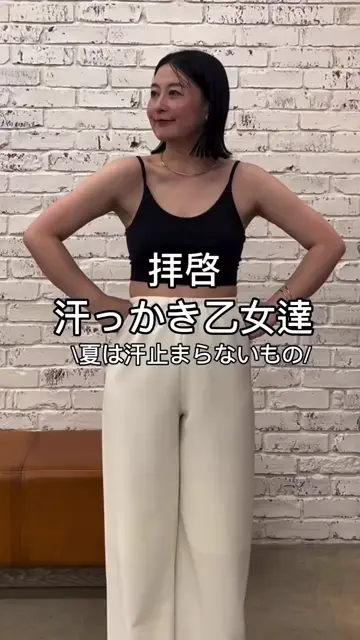 ブラウス シャツ 「1枚で完成！」ハーフスリーブウエストシェイプシャツ レディース 1枚で完成】【大人気ブラウスに新色仲間入り！】ハーフスリーブ