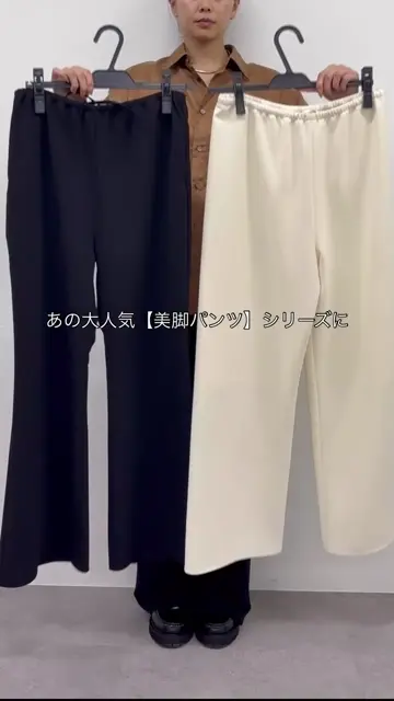 未使用に近い✧︎ガリャルダガランテ❤︎セミワイドパンツ セミフレアパンツ | GALLARDAGALANTE(ガリャルダガランテ