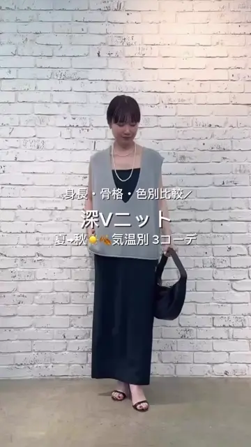 再販から2日で完売！】【体型カバー】深Vニットプルオーバー