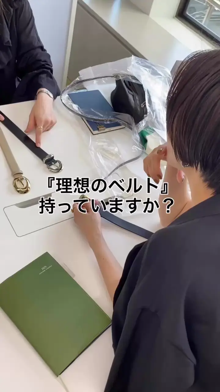 SACHIKOコラボ】【オーダーメイドベルト】ラウンドバックルフリー