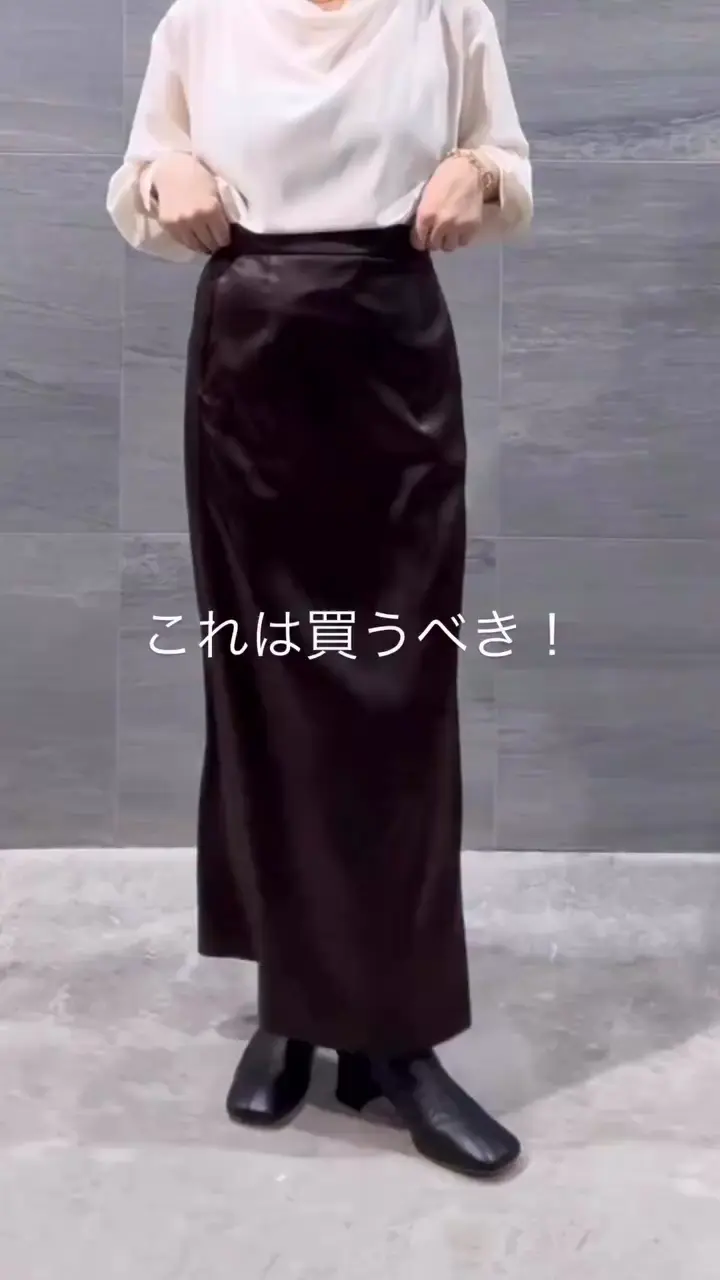 GALLARDEGALENTE ガリャルダガランテ ストレッチタイトスカート新品 ガ