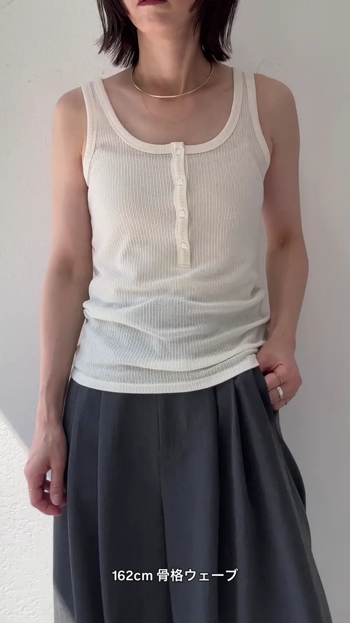 一枚着でもインナーにも】2WAYヘンリータンクトップ | GALLARDAGALANTE