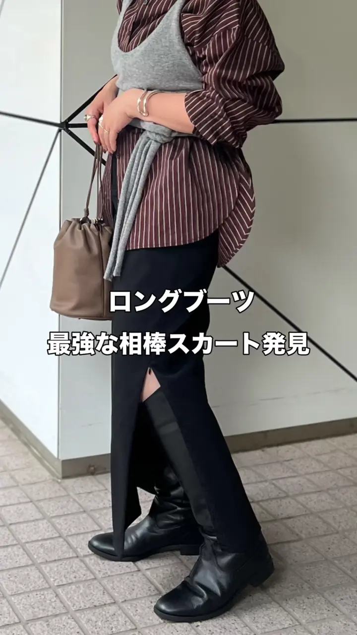 お洒落にスタイルアップ】【CHIKAコラボ】サイドZIPタイトスカート