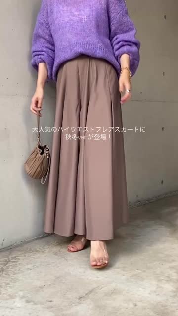 AW ハイウエストフレアスカート | DOUDOU(ドゥドゥ)レディース | PAL