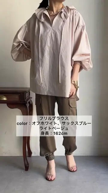 ガリャルダガランテ コットンシルク フリルブラウス ホワイト ゆったり 