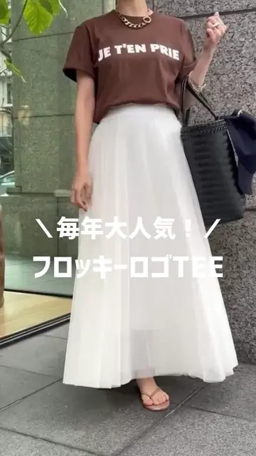 新色追加】JE T'EN PRIEフロッキーロゴTEE | DOUDOU(ドゥドゥ