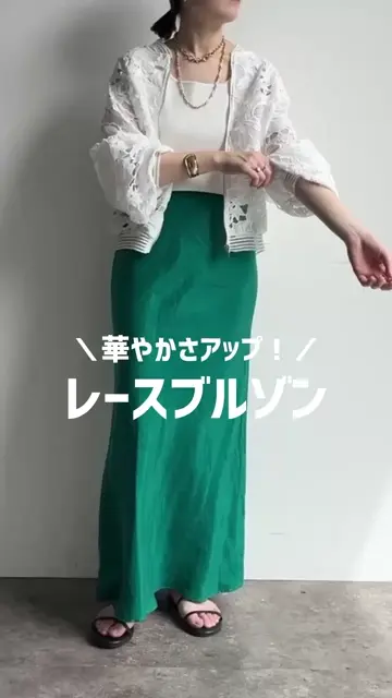 WEB限定】フラワーレースシアーブルゾン | DOUDOU(ドゥドゥ