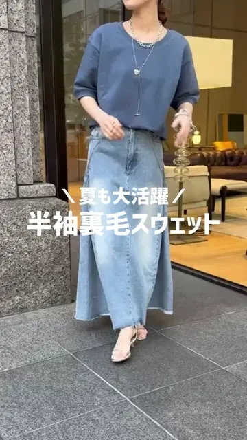 正規品♡裏毛スウェット♡ロゴ上下セット♡ネイビー セール】【CODDERR】アーチロゴ刺繍 裏毛スウェットセットアップ