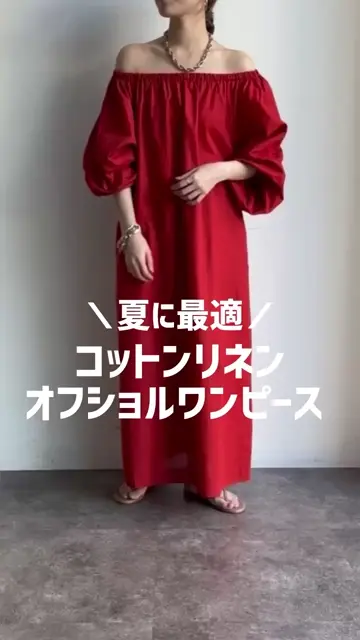 コットンリネンオフショルワンピース | DOUDOU(ドゥドゥ