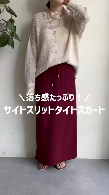 サイドスリットタイトスカート | DOUDOU(ドゥドゥ)レディース