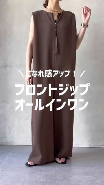 フロントジップオールインワン | DOUDOU(ドゥドゥ)レディース