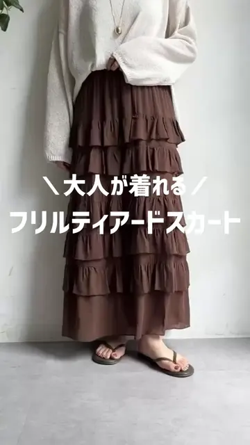 doudou メモリーティアードスカート メモリーティアードスカート | DOUDOU(ドゥドゥ)レディース