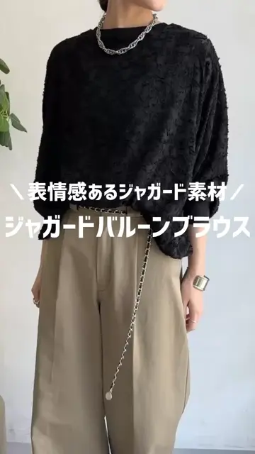 ジャガードバルーンブラウス | DOUDOU(ドゥドゥ)レディース | PAL