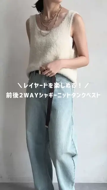 定番人気！ 前後2WAYシャギーニットタンクベスト DOUDOU(ドゥドゥ | トップス