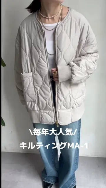 一部WEB限定カラー】キルティングMA-1 | DOUDOU(ドゥドゥ