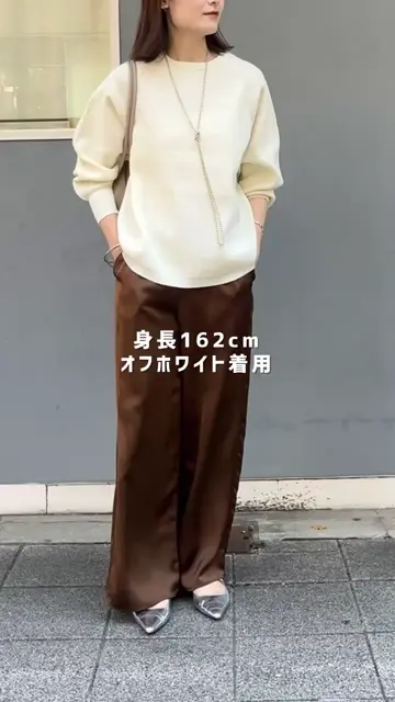 ♡新品タグ付♡ ルフィル ヴィスストレッチニットポンチョ ホワイト ボーダー チクチクしない!ニットが苦手な方にもおすすめ】片畦ポンチョ