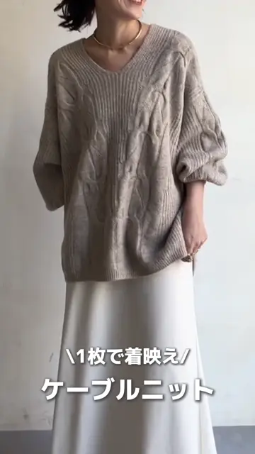 腰回りカバー】ケーブルニット | DOUDOU(ドゥドゥ)レディース | PAL