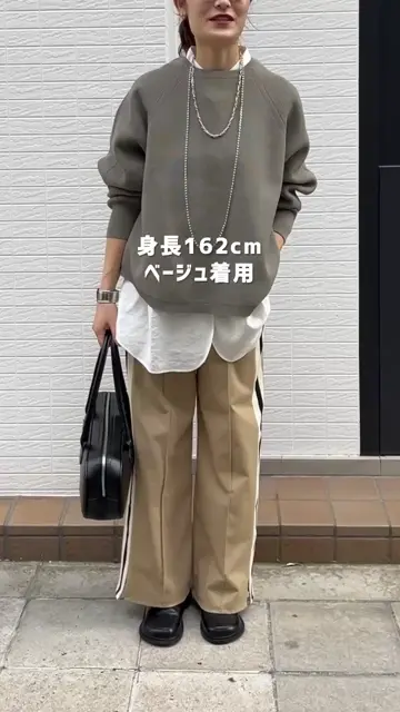 WEB限定】サイドラインパンツ | DOUDOU(ドゥドゥ)レディース